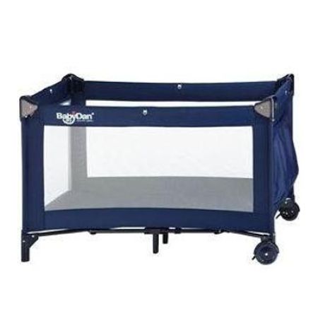 Patut pliabil Navy Blue, 60x120x80 cm, BD1080, BabyDan