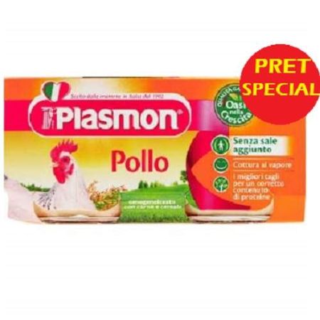 Piure omogenizat din carne de pui, 4 luni, 2 buc, 80 gr, Plasmon