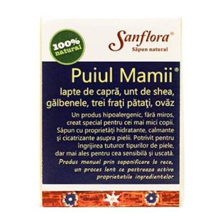 Sapun natural Puiul Mamii, 100 g, Sanflora