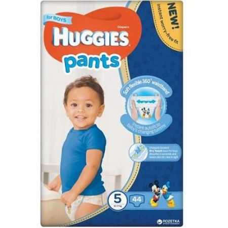 Scutece Pants nr. 5 Boy, 12-17 kg, 44 bucati, Huggies