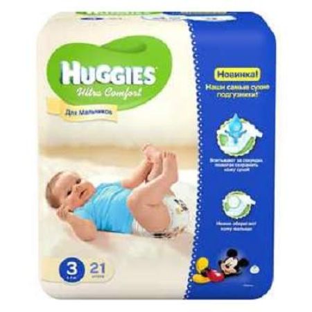 Scutece, UC, nr 3, Boy, 5 -9 kg, 21 bucati, Huggies