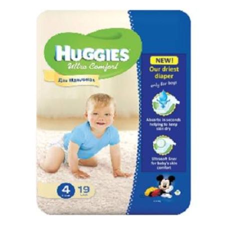 Scutece, UC, nr 4, Boy, 8-14kg, 19 bucati, Huggies