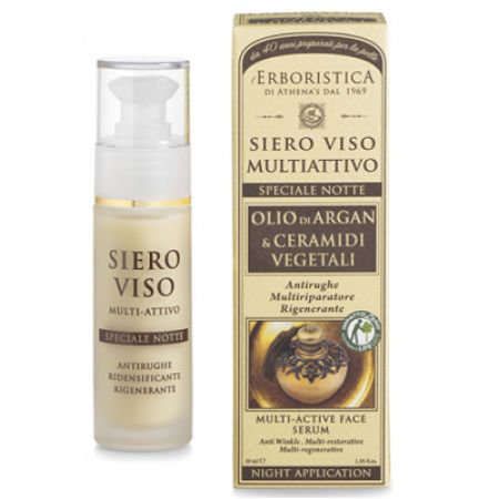 Ser pentru noapte cu ulei de argan si ceramide, 30ml, Erboristica