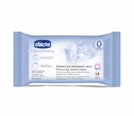 Servetele umede pentru igiena sanului, 80 bucati, 68812 68903, Chicco