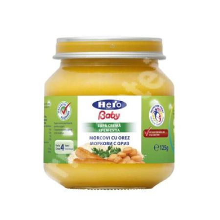 Supa crema de morcovi cu orez,  4 luni, 125 g, Hero Baby