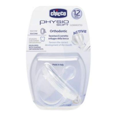 Suzeta silicon monobloc ortodontica Physio, +12 luni, 01810, Chicco