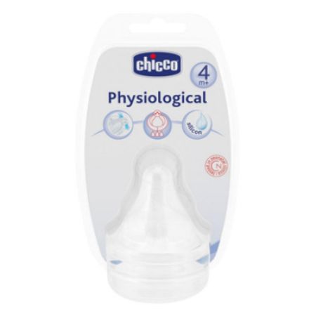 Tetina silicon flux rapid, +4 luni, 2 bucati, Chicco