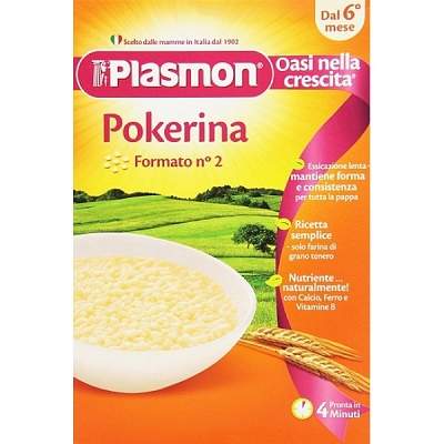 Paste Pokerina, forme diferite, +6 luni, 640 gr, Plasmon