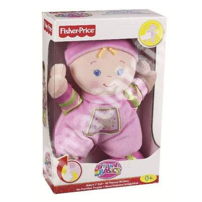 Prima mea papuza roz, N0662R, Fisher Price