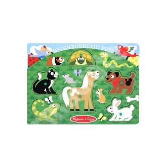 Puzzle din lemn cu animale de companie, MD3387, Melissa&Doug