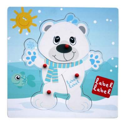 Puzzle din lemn urs polar, LL-FR1291, Label Label