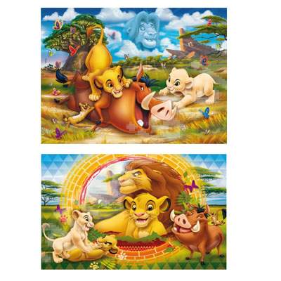 Set puzzle special Regele Leu, 2 puzzle x 20 piese, CL07003, Clementoni