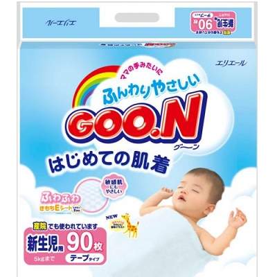 Scutece, masura Newborn, pana la 5 Kg, 90 buc, Goon