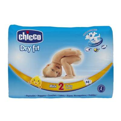 Scutece nr.2 Dry Fit Mini, 3-6 kg, 50 bucati, Chicco