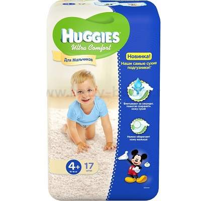 Scutece, UC, nr 4+, Boy, 10-16 kg, 17 bucati, Huggies