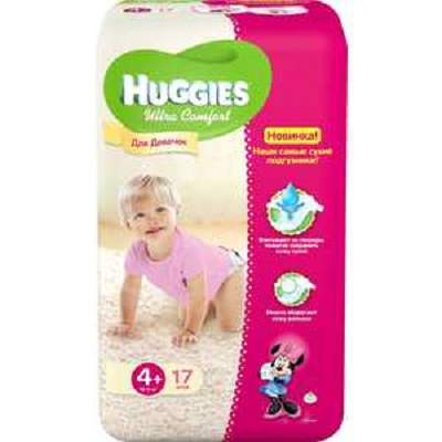 Scutece, UC, nr 4+, Girl, 10-16 kg, 17 bucati, Huggies