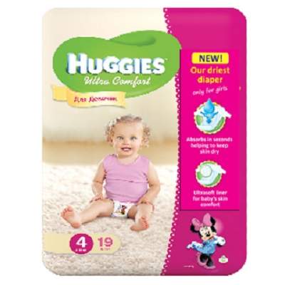 Scutece, UC, nr 4, Girl, 8-14 kg, 19 bucati, Huggies