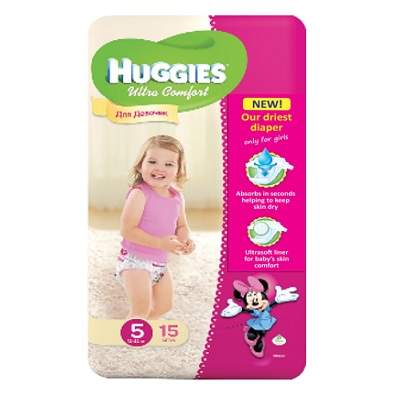 Scutece, UC, nr 5, Girl, 12-22 kg, 15 bucati, Huggies