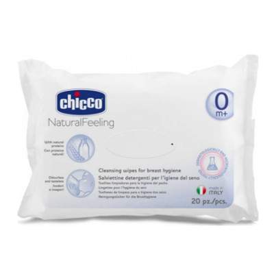 Servetele umede pentru igiena sanului, 20 bucati, 68811-9, Chicco