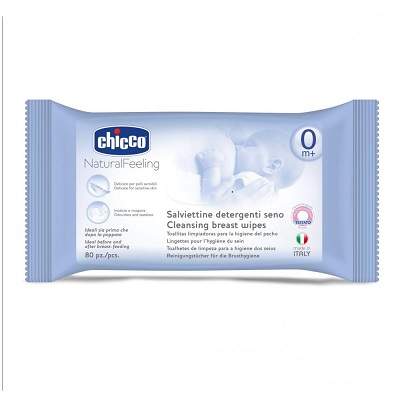 Servetele umede pentru igiena sanului, 20 bucati, 68811, Chicco