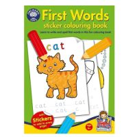 Carte de colorat cu activitati in limba engleze, Invata Cuvintele, 4 ani+, Orchard Toys