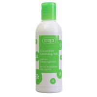 Lapte demachiant cu extract de castravete pentru ten gras si mixt, 200 ml, Ziaja