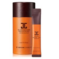 Masca pentru albirea tenului Real Water, 4 ml x 10 buc, JayJun