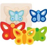 Puzzle Stratificat Fluturasi, 57486, Goki
