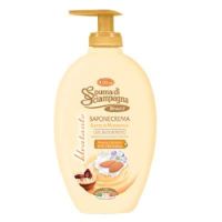 Sapun lichid cu Trandafir si Vanilie Marsiglia, 400 ml, Spuma di Sciampagna