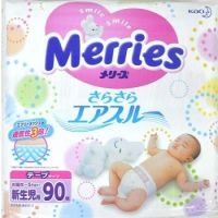 Scutece unica folosinta, masura New Born, pana la 5 Kg, 90 buc, Merries
