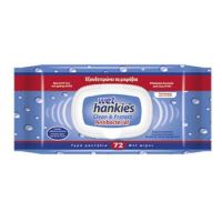 Servetele umede antibacteriene, 72 bucati, Wet Hankies