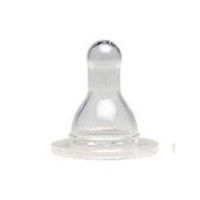 Tetina din silicon pentru nou nascuti, S2, 30000299, Bebeconfort