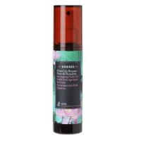 Ulei anti-ageing pentru corp cu extract de vita de vie din Santorini, 100 ml, Korres