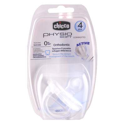 Suzeta silicon monobloc ortodontica Physio, +4 luni, 01809, Chicco