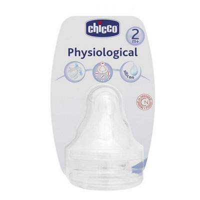 Tetina din silicon Physiologic, flux reglabil, +2 luni, 2 bucati, 81627, Chicco