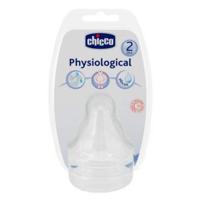 Tetina silicon flux mediu Physiological, +2 luni, 2 bucati, 81626, Chicco