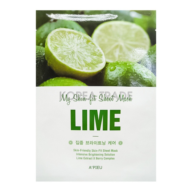 Masca faciala skin fit pentru luminozitate cu extract de lime, 25 g, Apieu