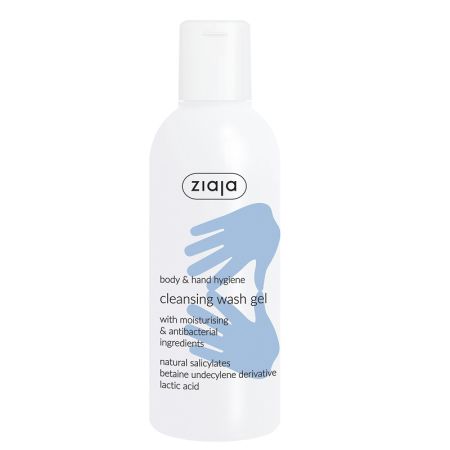 Gel de curatare pentru maini si corp cu proprietati antibacteriene, 200 ml, Ziaja