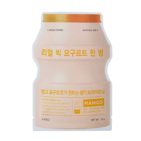 Masca faciala cu extract de iaurt si mango, 21 g, Apieu