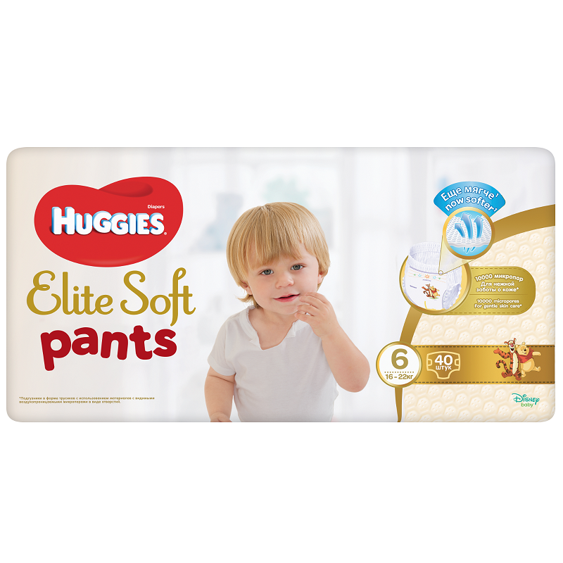 Scutece Elite Soft Nr 6, Pants, Giga, 16-22 kg, 40 buc, Huggies