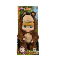 Papusa Masha in costum de Urs, 25 cm, Masha and the Bear