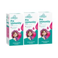 Pachet Alinan Sirop Pro Immunity 2+1, 150 ml, Fiterman Pharma
