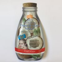 Masca hidratare si catifelare cu Unt de Shea, Cocos si Lavanda, pentru piele uscata, 15 g, Purederm