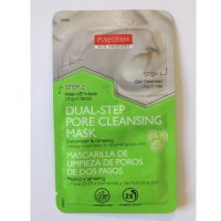 Masca peel-off curatare si reenergizare in 2 pasi, Castravete si Ginseng, 3g+10g, Purederm
