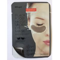 Masca fermitate si luminozitate pentru zona de sub ochi, 7 g, Purederm