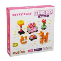 Joc din lemn, Set de constructii Pixel Kitty Flat, 7 ani+, 15313, Cubika