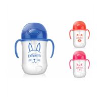 Prima canita cu pai a bebelusului, 270 ml, TC91010, Dr Browns
