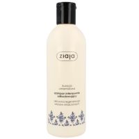 Sampon pe baza de ceramide pentru par deteriorat, 300 ml, Ziaja